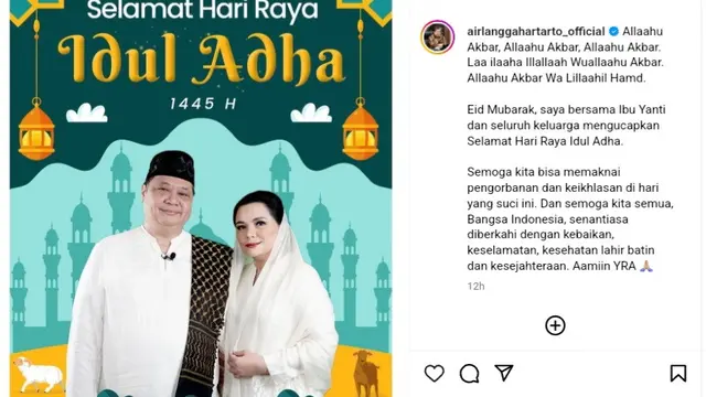 Menteri Koordinator Bidang Perekonomian Airlangga Hartarto dan keluarga turut mengucapkan doa dalam momen Hari Raya Idul Adha 1445 Hijriyah kali ini