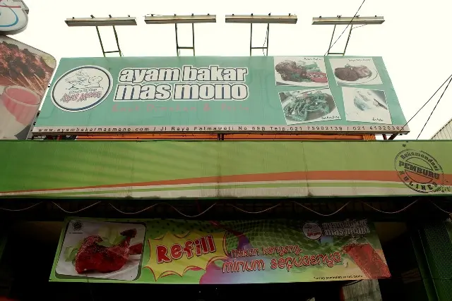 Ayam Bakar Mas Mono