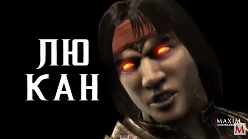 Apakah Liu Kang Jagoan Mortal Kombat X?