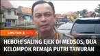 Peristiwa satu ini harus menjadi perhatian bagi orang tua untuk mengawasi anak-anaknya yang masih remaja. Di Palembang, Sumatra Selatan, dua kelompok remaja putri terlibat tawuran. Pemicu pertengkaran hanya karena saling ejek melalui media sosial.