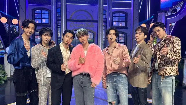 EXO