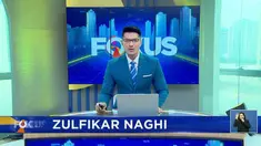 Perbarui informasi Anda bersama Fokus edisi (30/01) dengan beberapa topik di antaranya, Tenda Pernikahan di Samping Rel Kereta Aktif, Puluhan Petugas KPPS Keracunan Makanan, Evakuasi Buaya di Bak Mandi.
