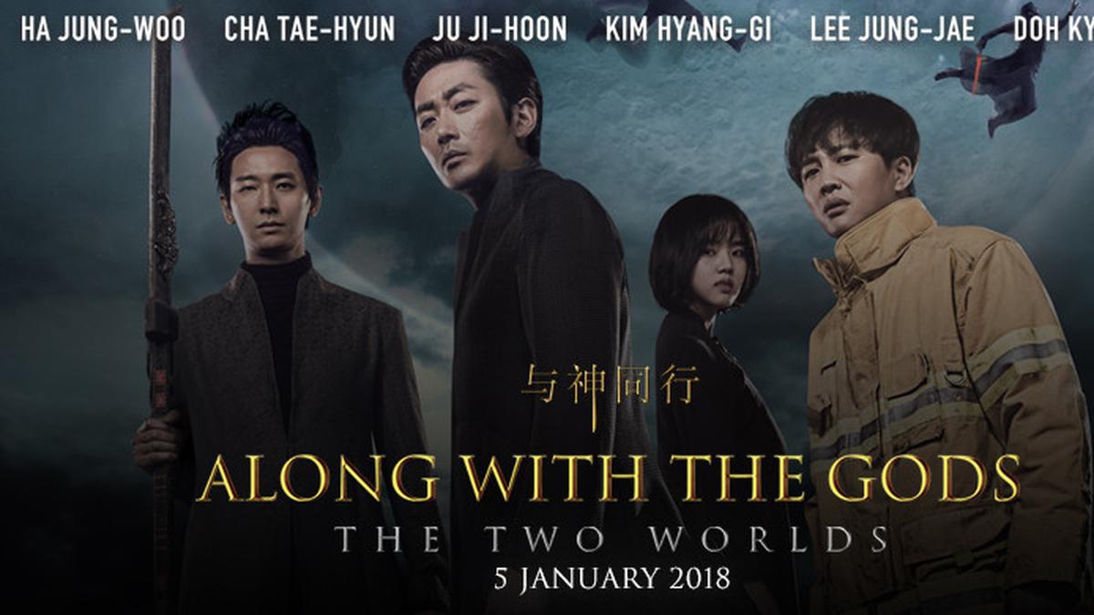 Streaming film korea along with the gods sales