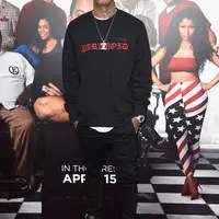 Sebuah sumber terdekat Tyga menyatakan, rumah baru yang dipilih kedua psangan tersebut bergaya klasik dan bernuansa warna coklat dan memiliki halaman yang super besar. (AFP/Bintang.com)