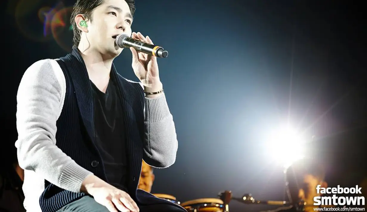 Kemeriahan Konser Super Junior Super Show 6 di Singapura