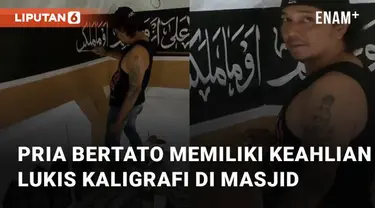 Seorang pria bertato memiliki keahlian lukis kaligrafi di masjid mengundang perhatian