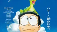 Poster film Doraemon the Movie: Nobita’s New Dinosaur. (Foto: IMDb/ Fujio Pro)