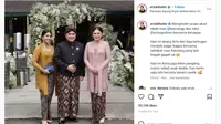 Keluarga Menteri BUMN Erick Thohir menghadiri pernikahan putra Presiden Jokowi&nbsp;Kaesang-Erina