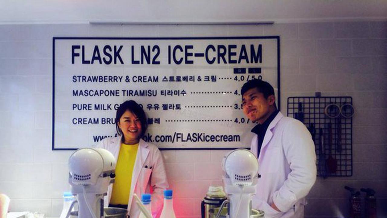 Es Krim Ini Tercipta di 'Labolatorium' dan dari Tangan 'Ilmuan'  