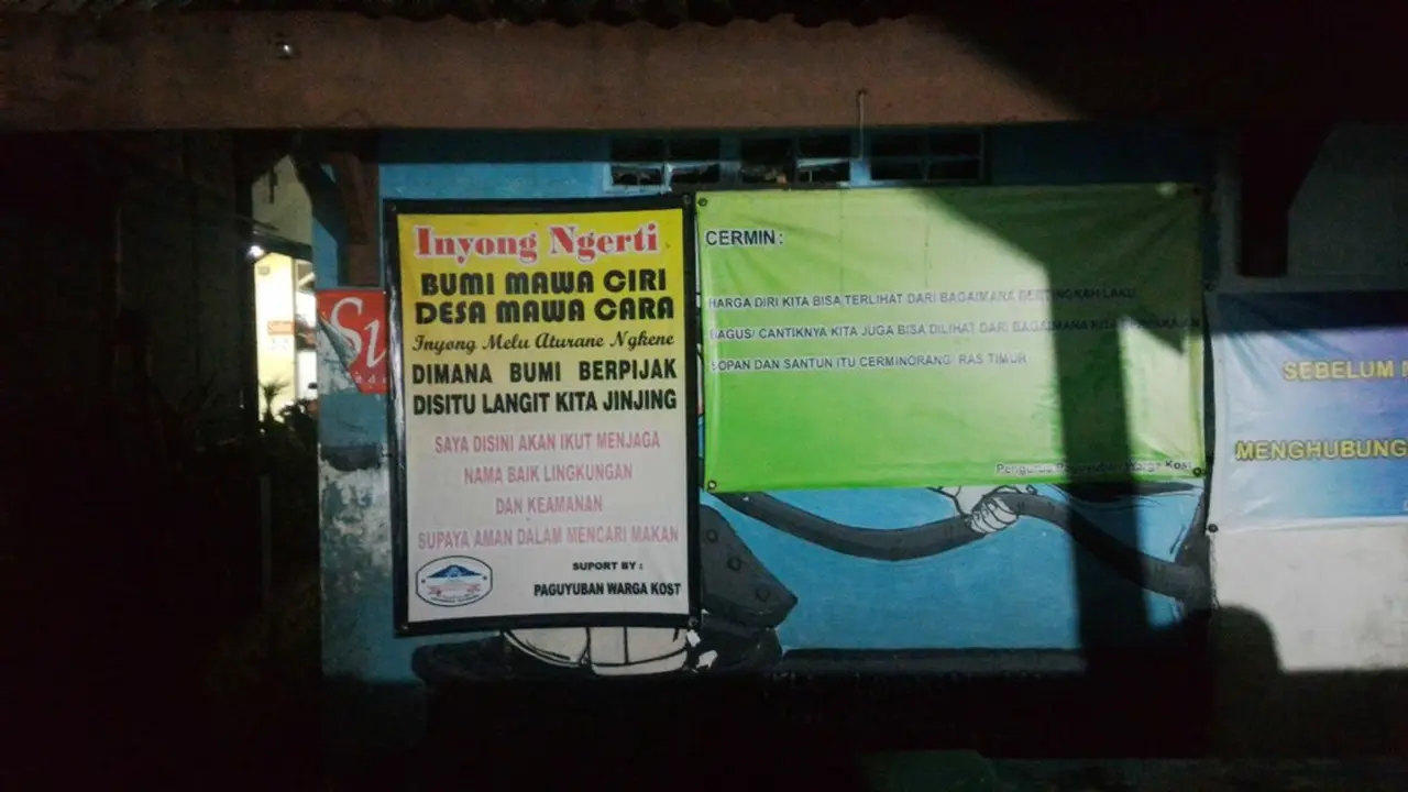 Suasana Gang Sadar, Baturraden, Banyumas, Jawa Tengah, medio 2016, bertepatan akhir Ramadan. (Foto: Liputan6.com/Muhamad Ridlo)