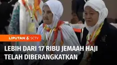 Panitia Penyelenggara Ibadah Haji embarkasi Surabaya, Jawa Timur, mewajibkan jemaah haji gelombang kedua untuk mengenakan baju ihram sejak dari asrama haji embarkasi Surabaya. Langkah ini dilakukan untuk menghindari terjadinya penumpukan di Bandara J...