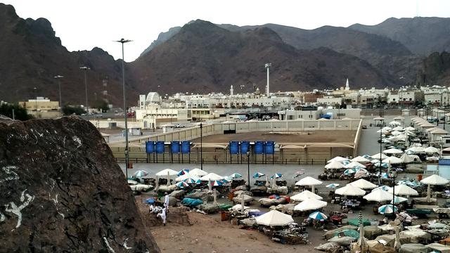 Download 760 Koleksi Gambar Gunung Jabal Uhud Terbaru HD
