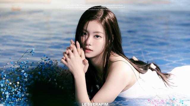 Kim Garam Le Sserafim. (Source Music via Soompi)