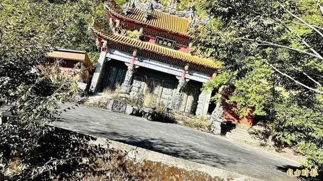 Kuil Taihe Zhenxing Miring