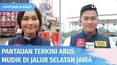 Pantauan arus mudik di Jalur Arteri Karawang mulai ramai pemudik motor yang memilih berangkat di malam hari. Sementara di Gerbang Tol Cileunyi, kendaraan terpantau ramai lancar dengan prediksi lonjakan terjadi di 3 hari jelang lebaran.