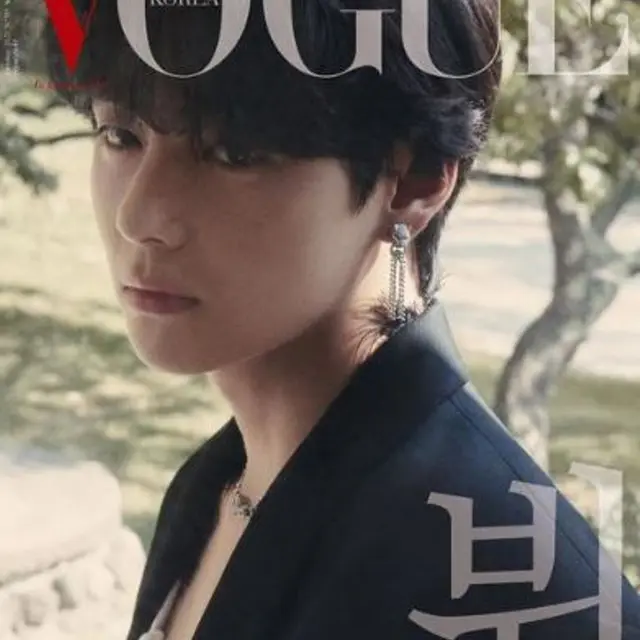 Jadi Sampul Majalah Vogue, V BTS Pakai Perhiasan Seharga Rp1 Miliar