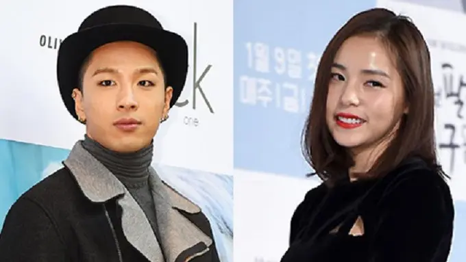 [Bintang] Taeyang BigBang dan Min Hyo Rin Akan Menikah Pada Februari 2018