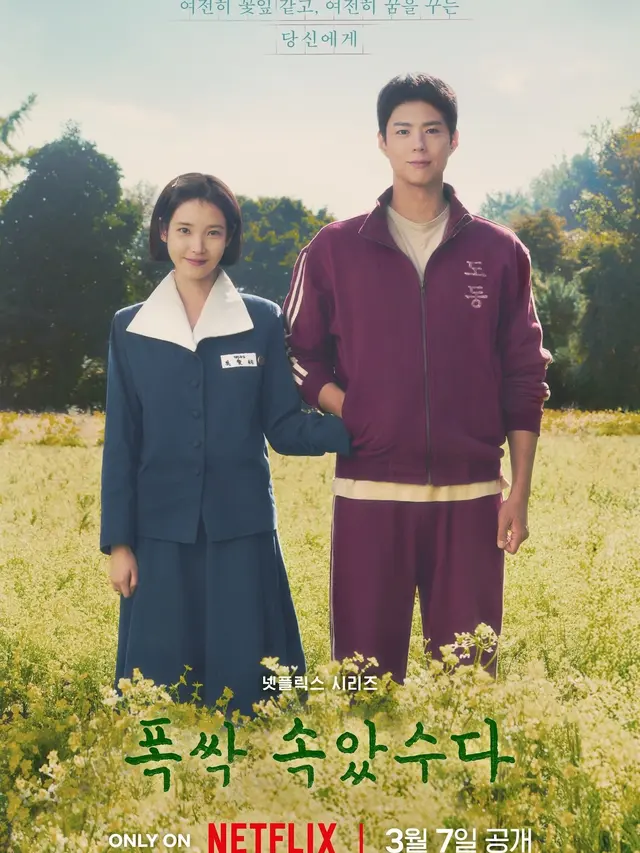 IU dan Park Bo Gum jadi artis paling popular. (credit:instagram.com/netflixid)