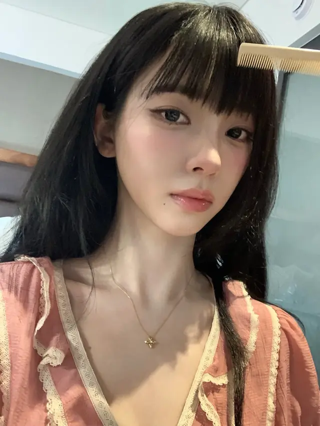 Makeup Aegyo Sal Karina aespa
