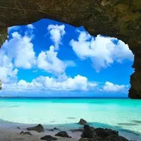 Okinawa, Jepang. (quora.com)