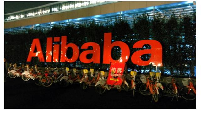 Ilustrasi Alibaba