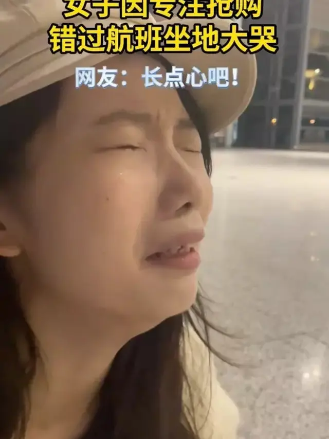 Wanita Nangis Ketinggalan Pesawat