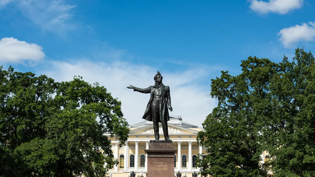 Alexander Pushkin.