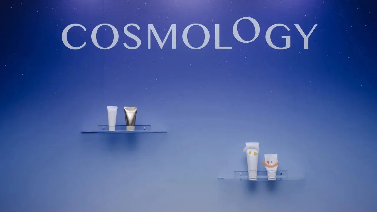 Cosmology