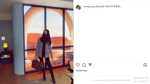 Ko So Young - Taehyung/V BTS (Foto: Instagram/@kosoyoung_official)