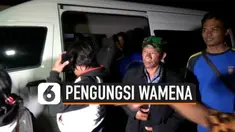 Warga Probolinggo yang sempat tinggal di Wamena kembali ke kampung halamannya karena ketakutan setelah kerusuhan pecah di Wamena, Papua.