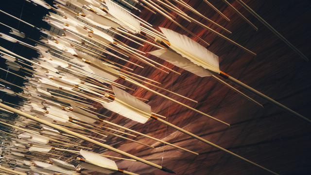 Ilustrasi anak panah