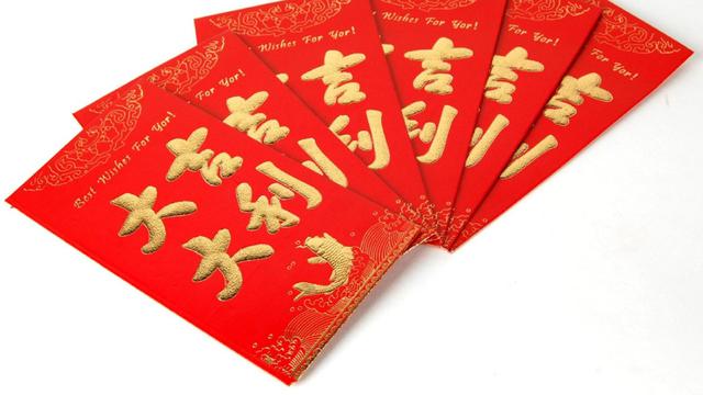 5. Angpao