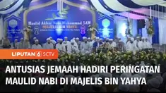 Warga Cisarua, Bogor, antusias mengikuti peringatan Maulid Nabi Muhammad SAW yang diselenggarakan Majelis bin Yahya. Sebelumnya, peringatan maulid dihentikan seiring pandemi Covid-19 selama 2 tahun.