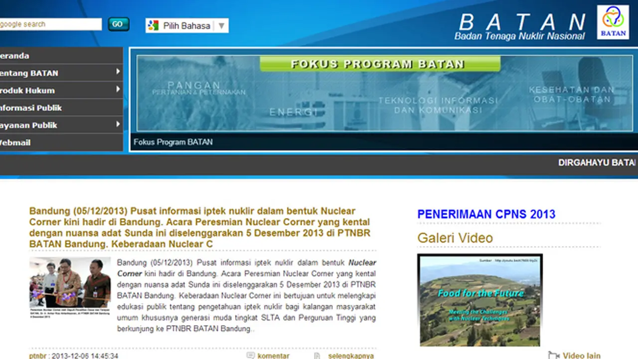 batan-131206b.jpg