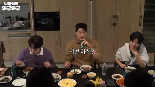 Ryu Jun Yeol, Kim Woo Bin, Kim Tae Ri dalam acara Na Young Seok (YouTube/ channel fullmoon)