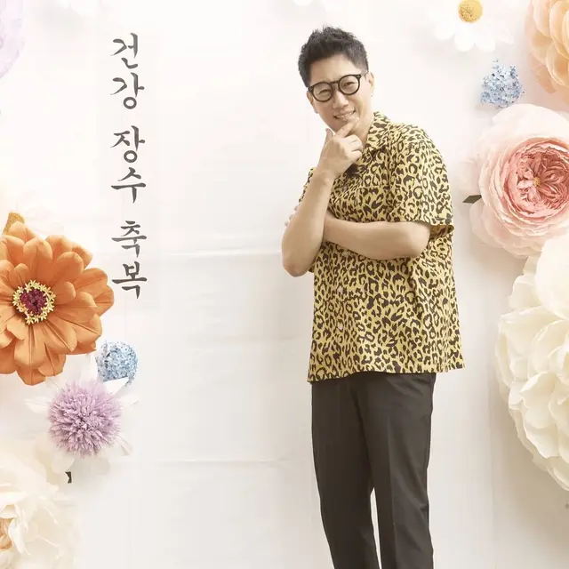 Ji Suk Jin Running Man Beristirahat Sementara Waktu dari Variety Show Korea Produksi SBS karena Alasan Kesehatan (Instagram/ sbs_runningman_sbs)