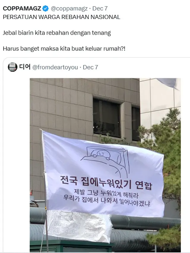 6 Potret Poster Demo di Korea Selatan Ini Bikin Senyum, Relate dengan Netizen Indo