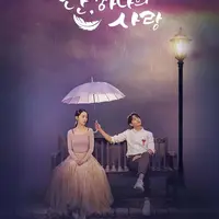 Angel's Last Mission: Love (Soompi)