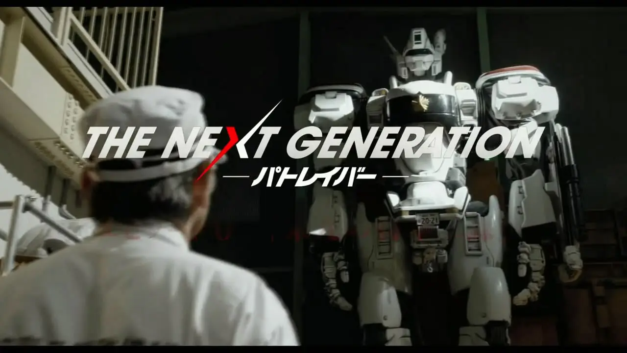 Trailer Film The Next Generation -Patlabor- Fokuskan Robot Ingram