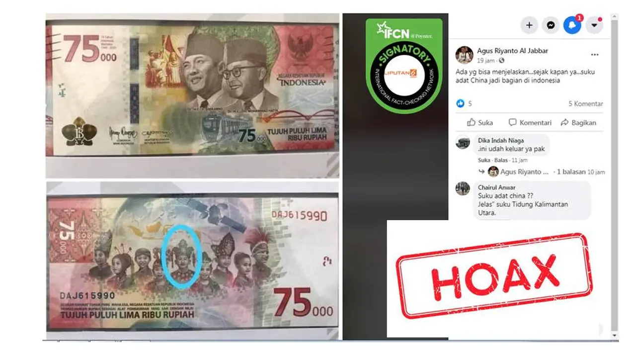 Cek Fakta Uang Rupiah Baru