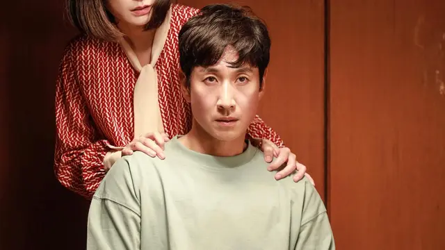 Lee Sun Kyun