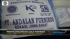Gula rafinasi tersebut tidak dikonsumsi untuk masyarakat, melainkan hanya keperluan industri.