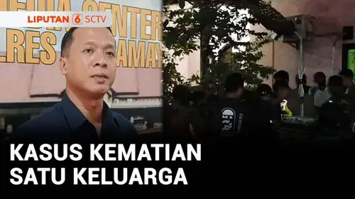 VIDEO: Selidiki Kematian Satu Keluarga di Indramayu, Polisi Periksa 11 Orang Saksi