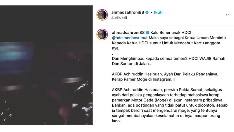 Ketum HDCI minta keanggotaan AKBP Achiruddin dinonaktifkan