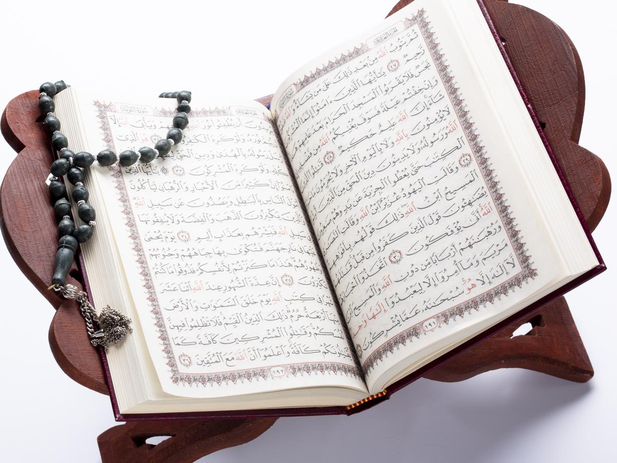 Berapa ayat dalam al quran