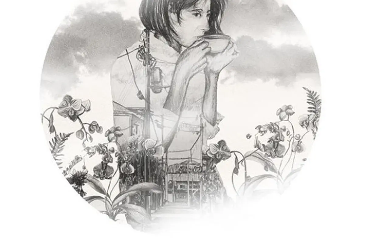Adhitia Sofyan