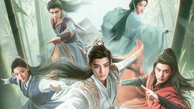 Dashing Youth