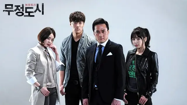 Rekomendasi Drama Korea Tentang Mafia Jatuh Cinta