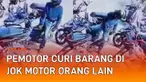 Rekaman CCTV memperlihatkan seorang pria pemotor lakukan tindak kriminal.