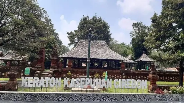 Kaleidoskop: Enam Berita di Cirebon Bikin Geger Sepanjang 2021